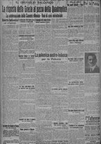giornale/TO00185815/1915/n.226, 4 ed/002